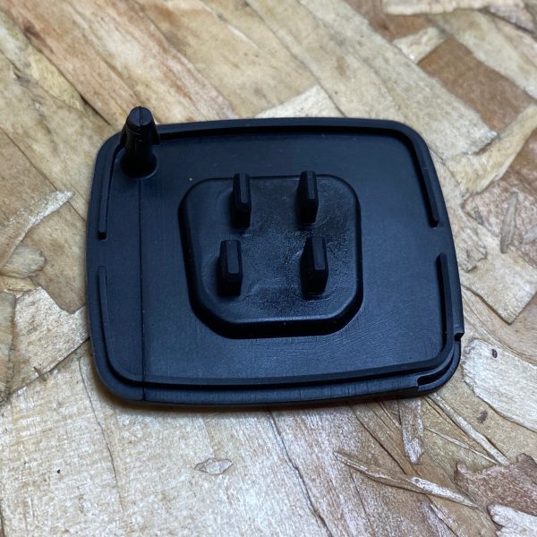 BOSCH CHARGER COVER 2022 750WH - Ride Repair Cycles